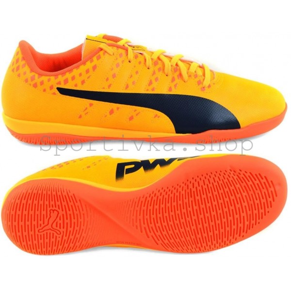 Puma 4 deals shop
